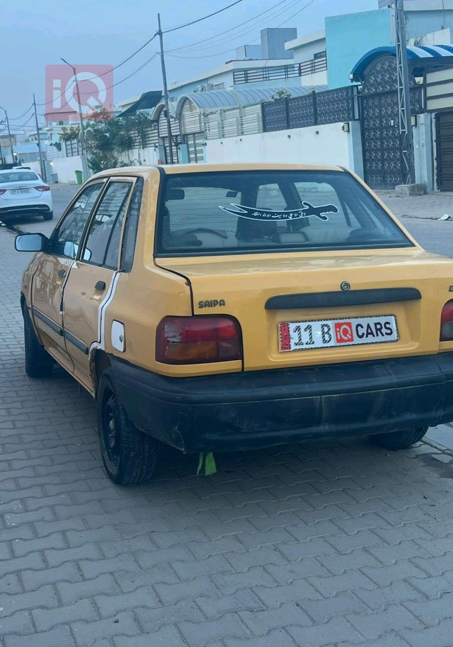 سايبا 131